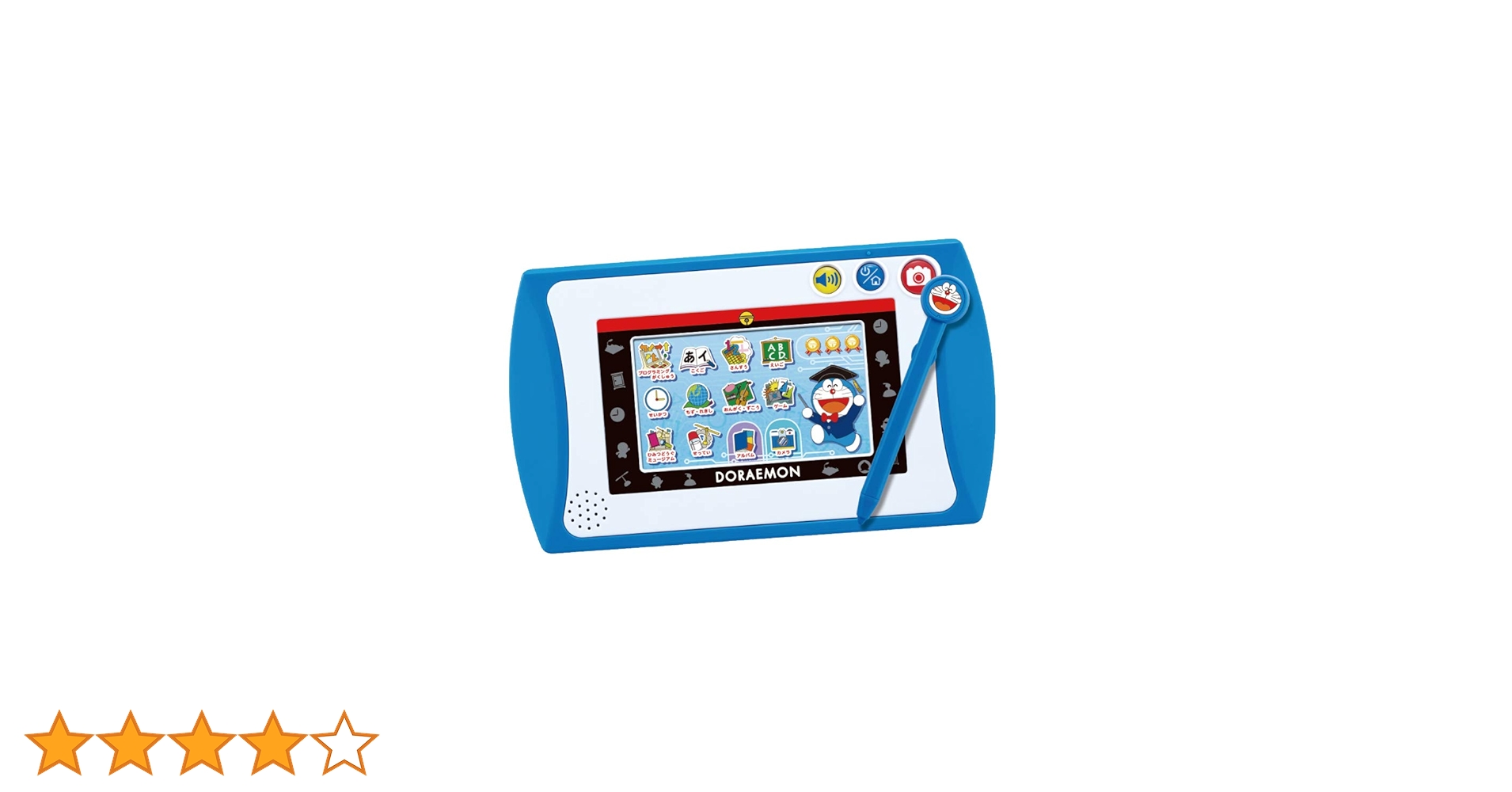 2個セット✩︎⡱ドラえもんカメラでひらめきパッド Amazon | ドラえもん カメラでひらめきパッド(対象年齢:3歳以上